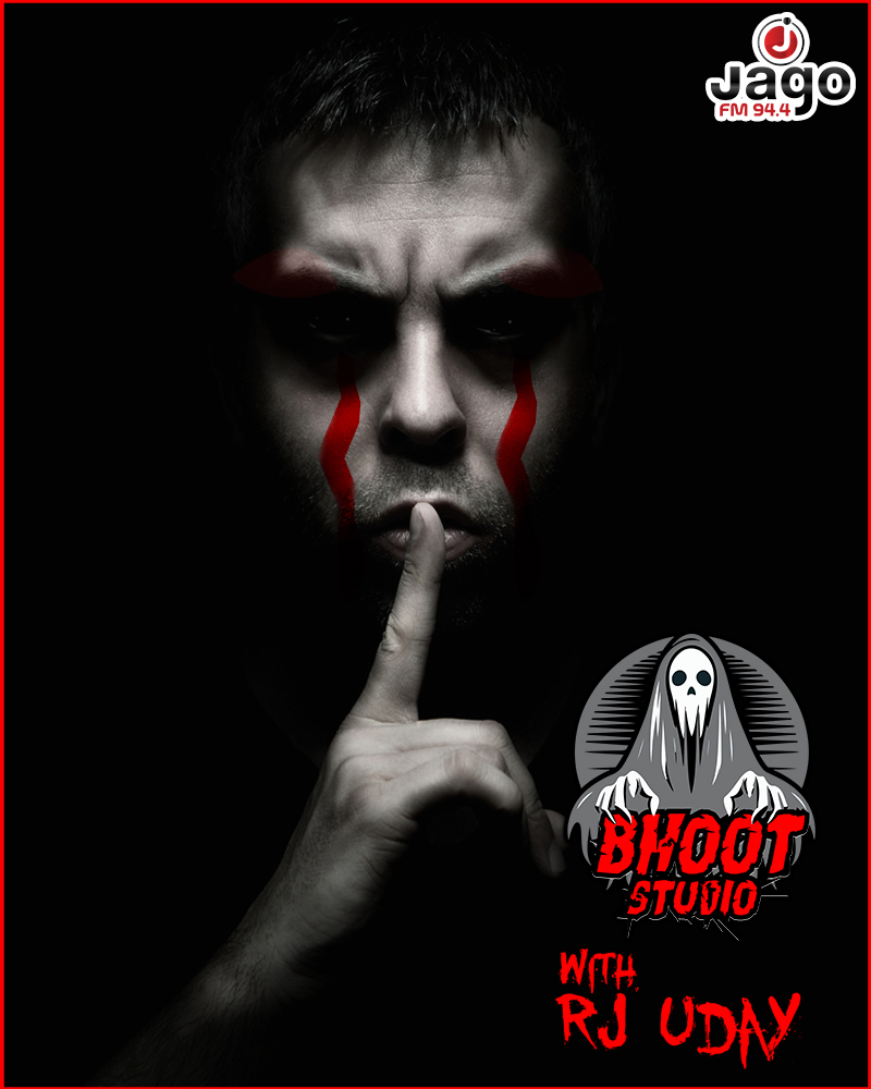 Bhoot Studio